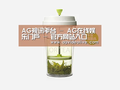 产品展示标题七