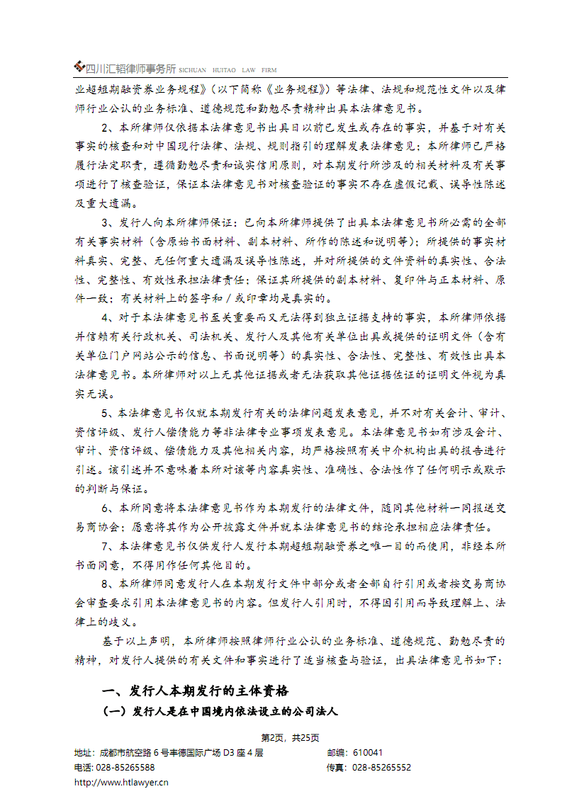 AG网站