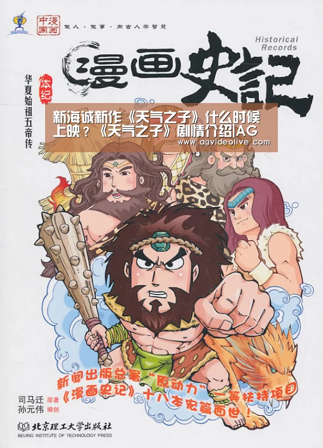 AG门户
