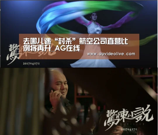 AG网站