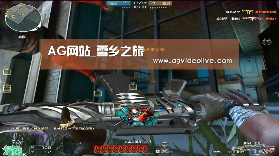 AG门户