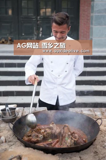 AG网站