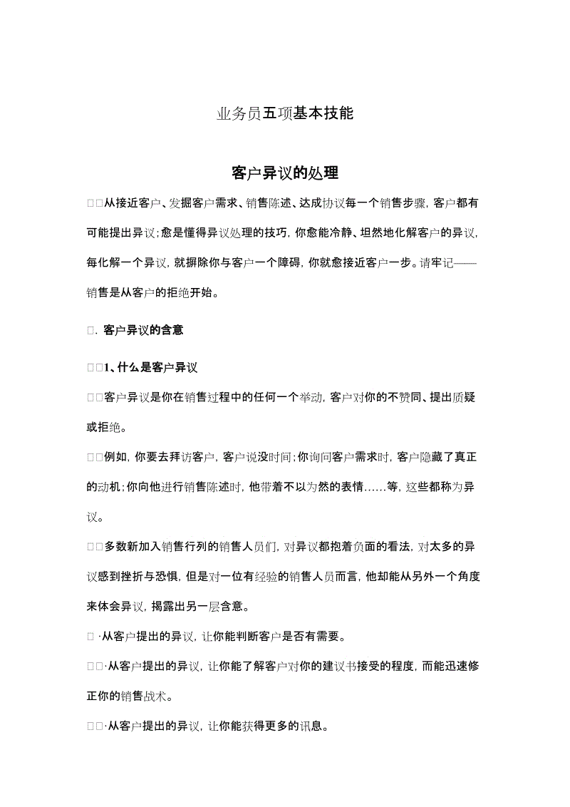 AG网站