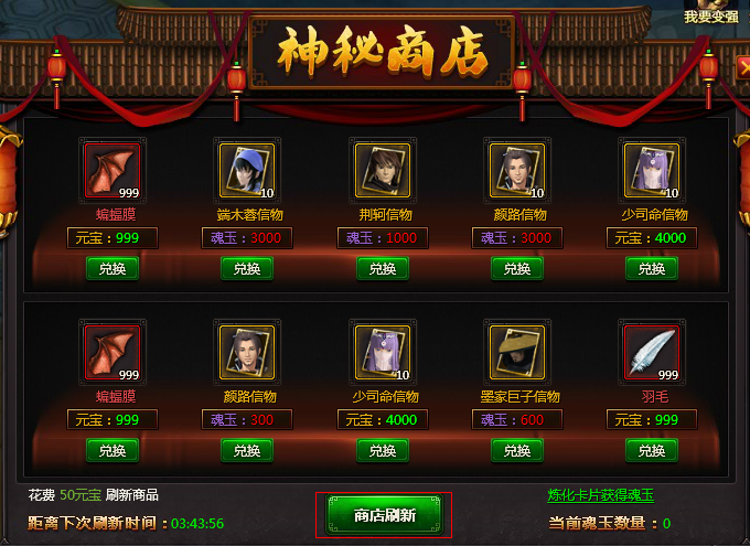 AG在线