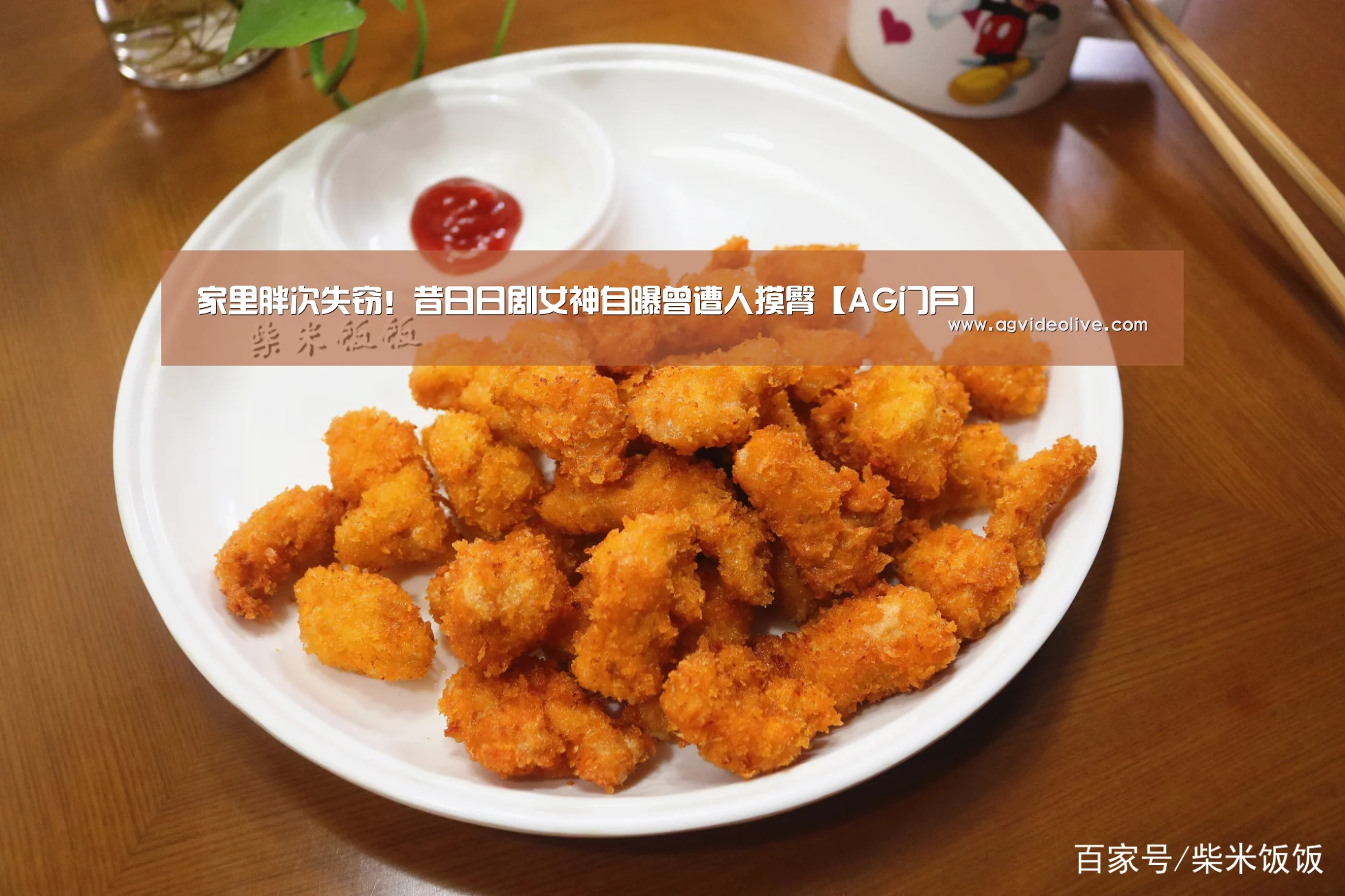 AG门户