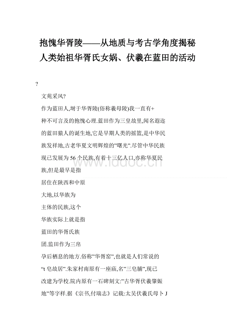 AG在线