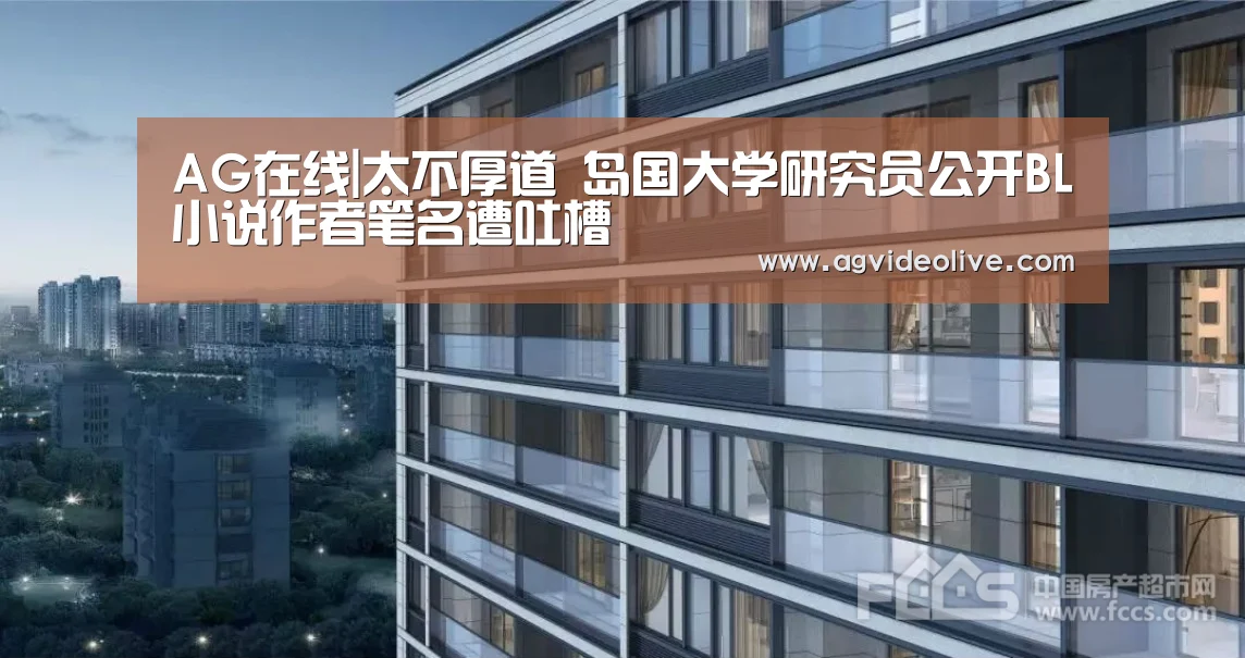 AG门户