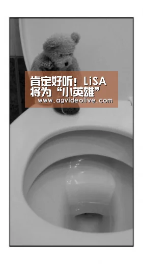 肯定好听!LiSA将为“小英雄”演唱片尾曲_AG门户(图4) AG视讯