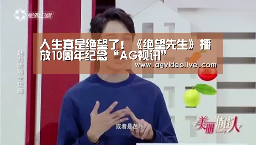 AG网站