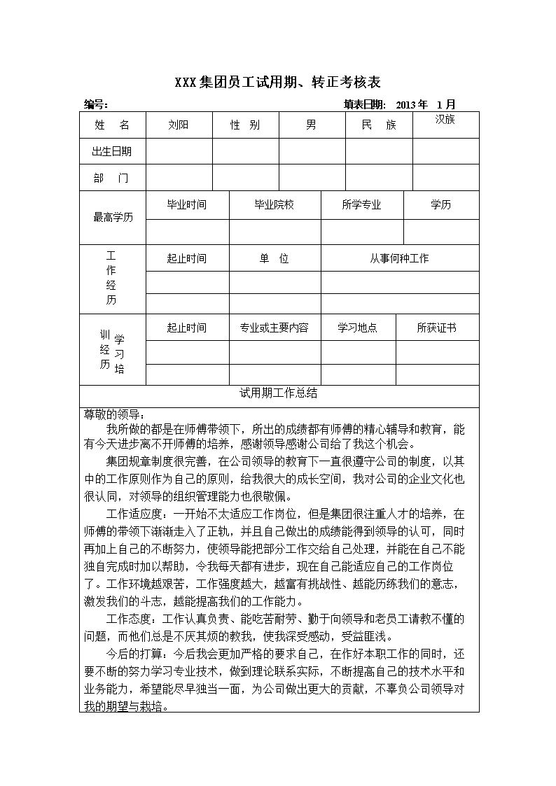 AG门户
