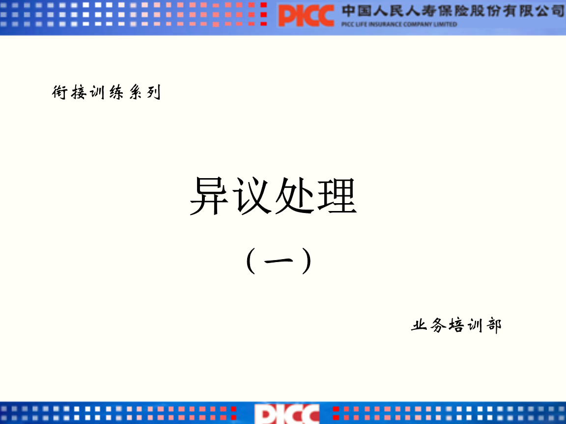 AG网站