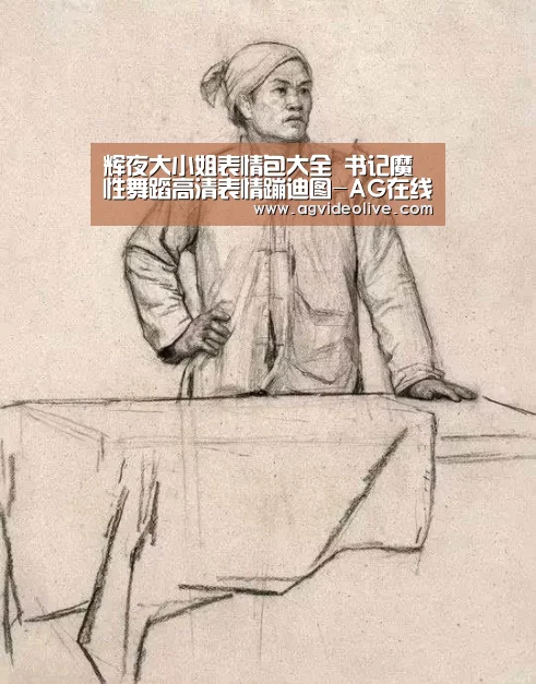 AG门户